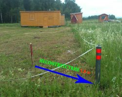 Как исправить реестровую ошибку в границах смежного земельного участка