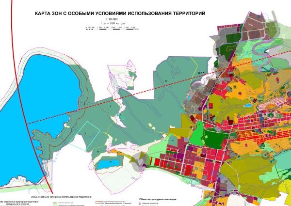 Землеустроительные работы, направленные на внесение границ зоны с особыми условиями использования территорий в ЕГРН