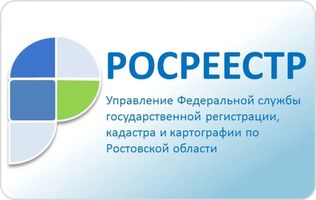 В Госдуму внесен законопроект, упрощающий регистрацию прав на объекты незавершенного строительства