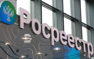 О порядке внесения сведений в ЕГРН в отношении образованных нежилых помещений с перепланировкой и без нее