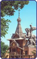 БУК «Музей-заповедник «Старина Сибирская»